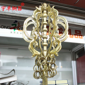 宇卓 纯铜禅杖九股黄铜铸造锡杖贴金禅杖一套龙龟底座工艺品摆件