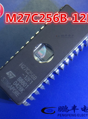 【鹏丰】M27C256B M27C256B-12F1 封装FDIP28W 质量保证空白资料