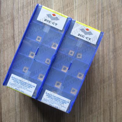 正品株洲三面刃铣刀片MPHT060304-DM MPHT080305-DM YBM251