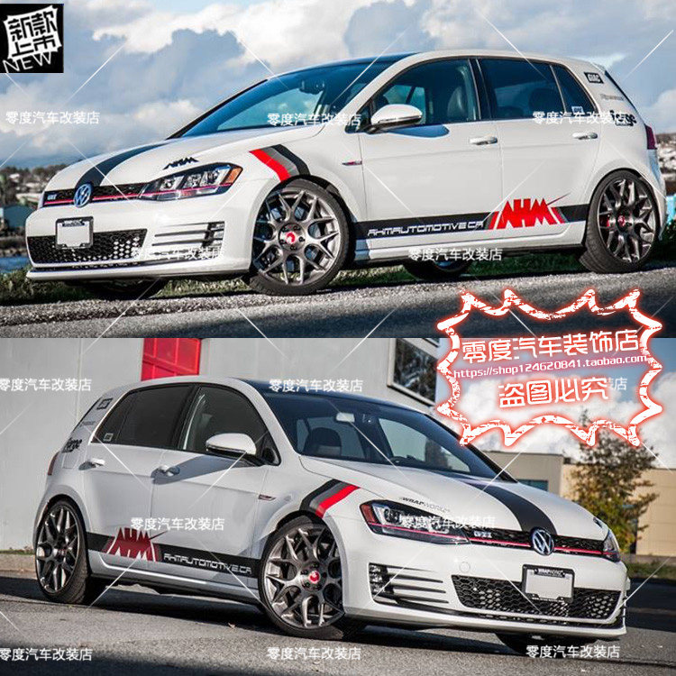 大众新POLO车贴高尔夫7速腾尚酷GTIMG3福克斯全车贴改装拉花贴纸