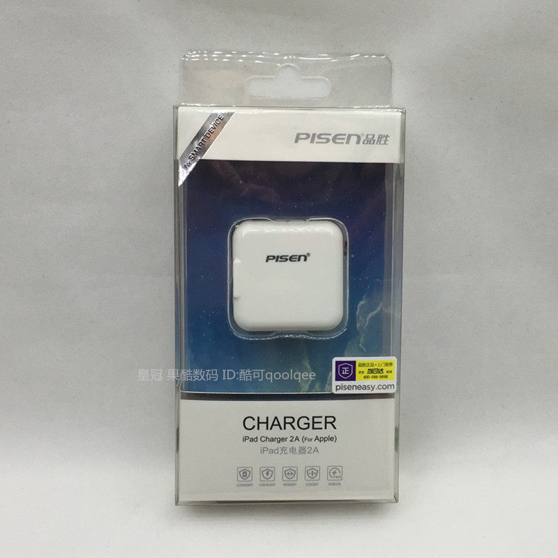 chargeur PISEN pour téléphones APPLE APPLE IPHONE6 - Ref 1298818 Image 1
