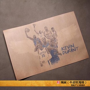 杜兰特杜神海报狼蛛Durant阿杜小杜挂图KD雷神NBA篮球球星宿舍画