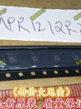 触摸传感器芯片MPR121QR2 MPR121QR MPR121全新原装正品 可直拍