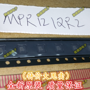 触摸传感器芯片MPR121QR2 MPR121QR MPR121全新原装正品 可直拍