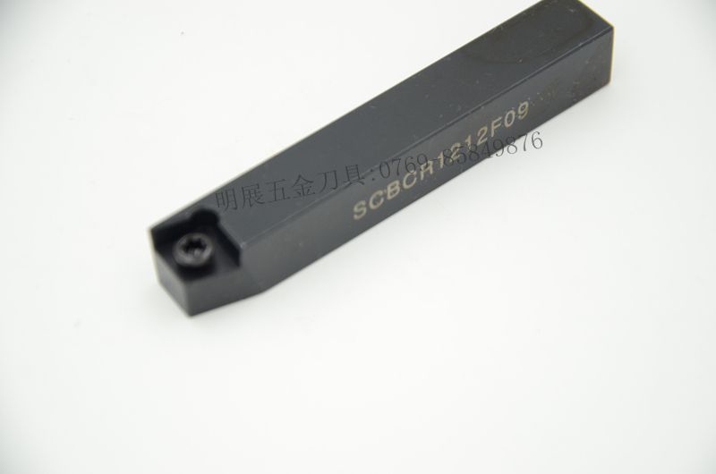 数控刀具/外圆车刀/主偏角75度SCBCR1212F09