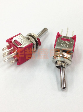 台湾兴瀚 SH salecom 摇头开关TS40-T TS-5 进口 6脚2档 钮子开关