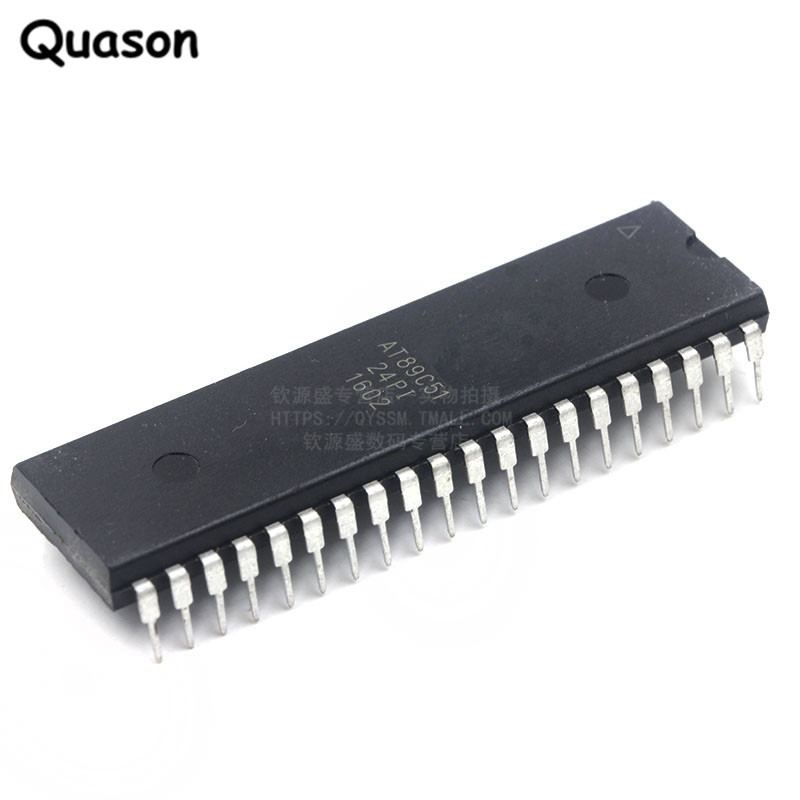 ATMEL