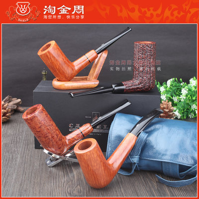 总裁签名收藏烟斗卡斯特罗套装