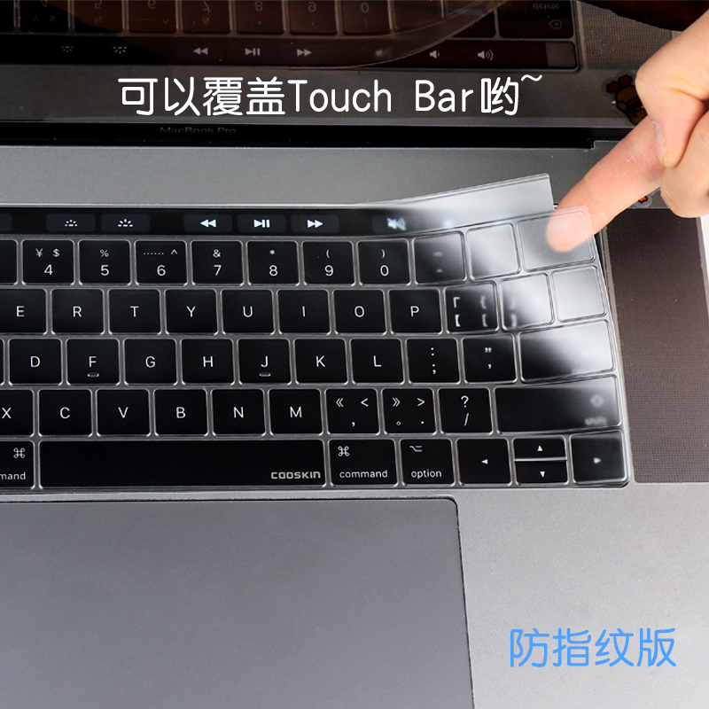 Æ»¹ûtouch