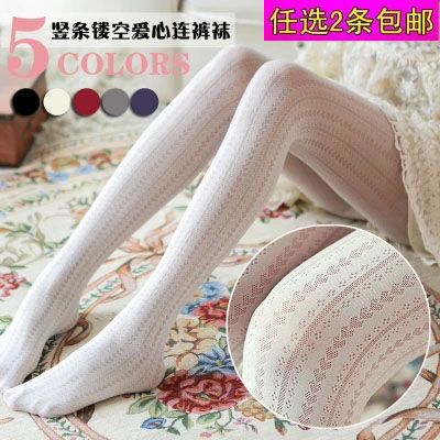 Chaussettes - collants doux - Ref 760333 Image 1