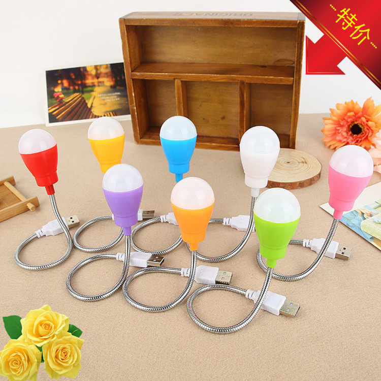 Lampe USB - Ref 378784 Image 1