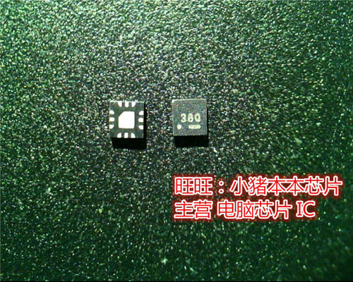 382;38G.  381;388.  38B;389.  385;387.  QFN