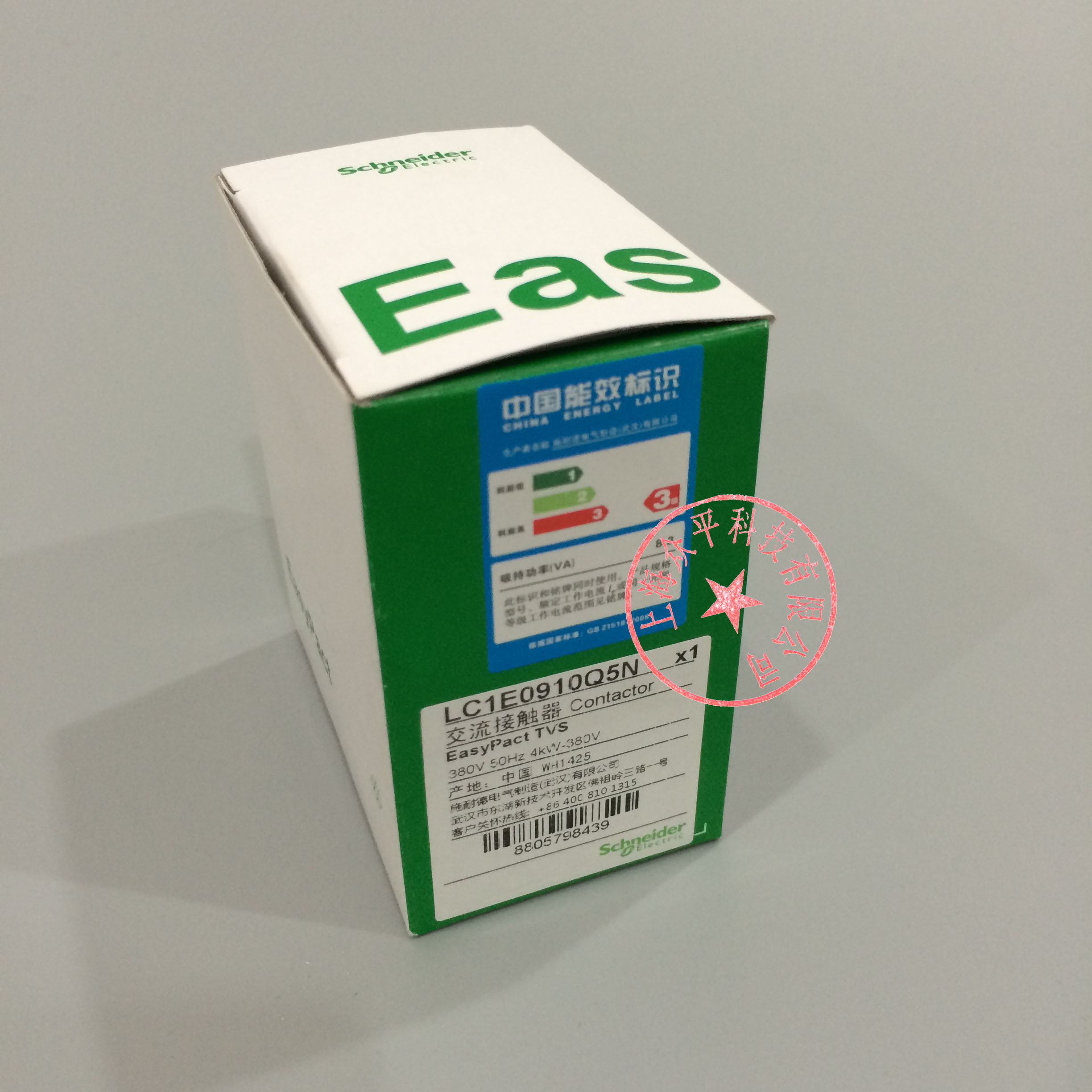 LC1E0901CC5N施耐德接觸器  9A 交流36V 替換 LC1D0901 可開增票