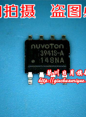 NCT3941S-A SC2643VXTSTR SC2643VXTS CS4272-CZZR CS4272-CZZ 新