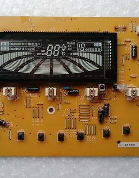 松下空调电脑板A743849/848 HA2717FW 控制面板 显示板850 显示屏