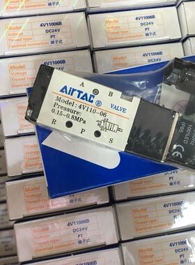 现货供应原装亚德客AIRTAC气动手指HFZ6 HFZ10 HF16202532