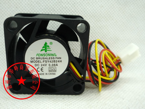 全新4020 24v 0.08a FSY42B24H FSY42B24M FSY42S24H散热风扇HZDO