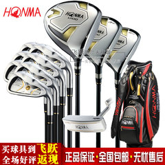 Sac de golf - Ref 39226 Image 30