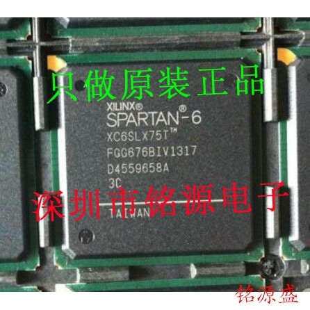 【铭源电子】全新原装 XC6SLX75-3FGG676I XC6SLX75-3FG676I 芯片