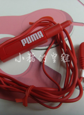 DIY线材 原装PUMA手机线材 分段式耳机线材 微型USB 麦克5P插头