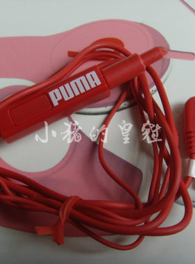 DIY线材 原装PUMA手机线材 分段式耳机线材 微型USB 麦克5P插头
