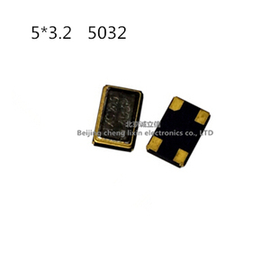 18.432M 晶振 4脚 18.432MHZ 3.2 贴片有源晶振 3.3V 5032
