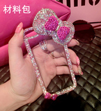 Connecteur pour téléphone portable - Ref 318490 Image 7