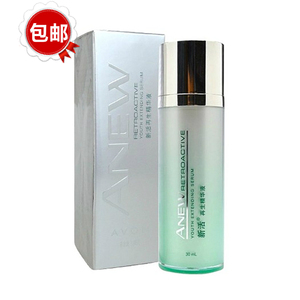包邮新包装Avon雅芳新活再生精华液30ml修复基底膜2025后到期
