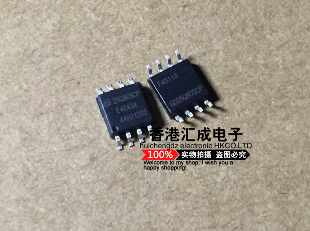 25Q80SCP 25Q80SC 25Q80S 25Q80 SOP8 全新原装现货