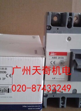 全新正品LS产电(LG)断路器空气开关 ABE103B ABE-103B