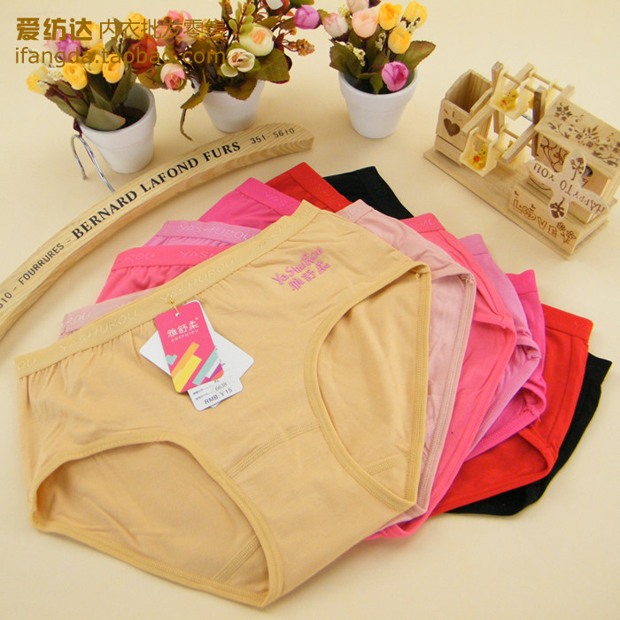 Slip - Ref 646679 Image 1