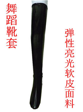 服帖合身舞蹈演出实惠好看