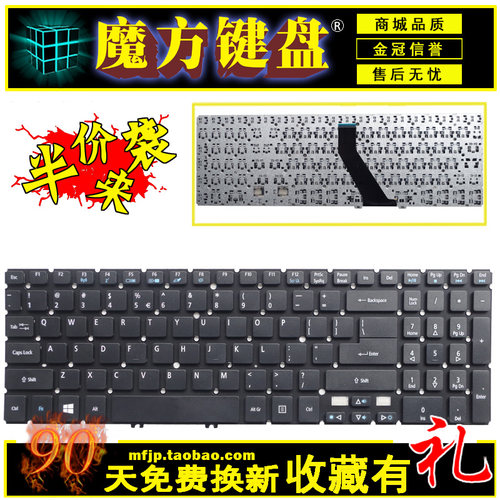 适用宏基V5-531/P 551G 571PG M5-581键盘MS2361 M3-581G/PTG ZRQ