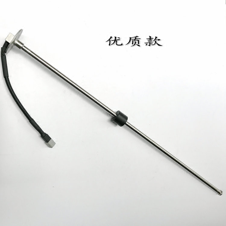 挖掘机柴油液位传感器