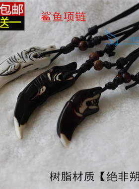 复古欧美风女士毛衣链