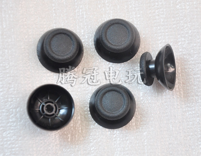 全新PS4手柄摇杆帽3D摇杆帽PS4手柄蘑菇头PS4手柄配件 一对2个黑
