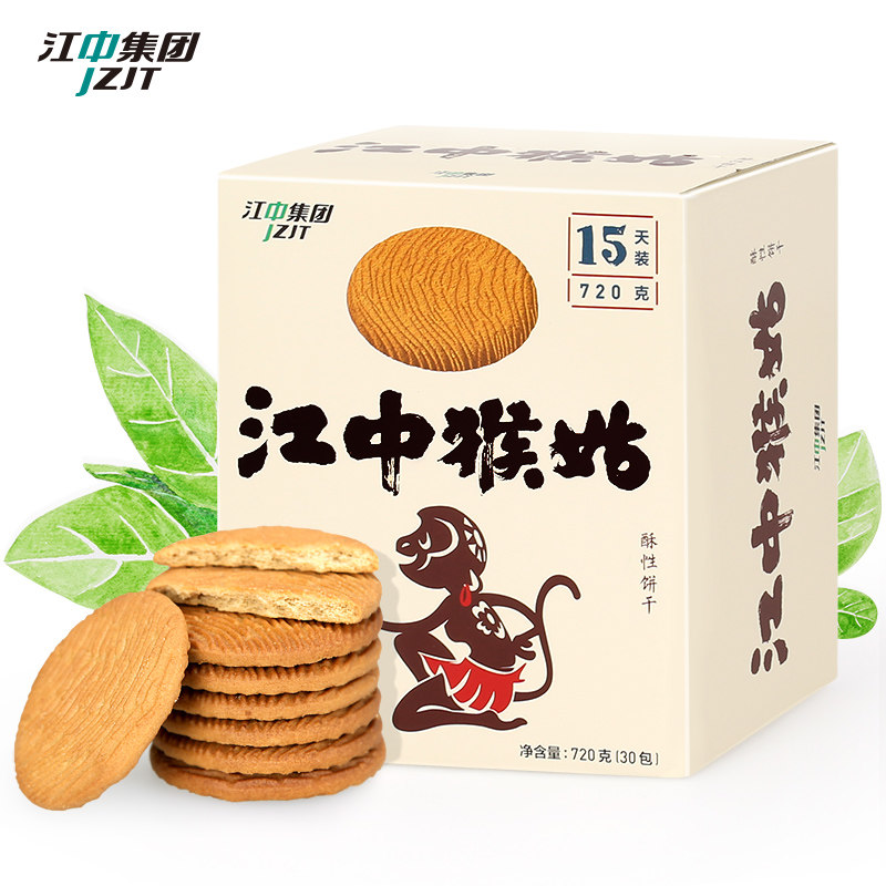 【17.6.11值得买】福利,淘宝天猫白菜价商品汇总