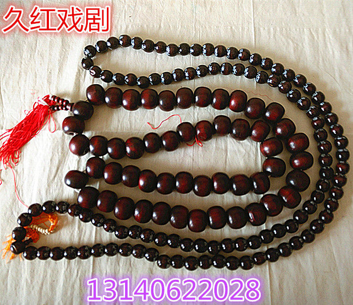 特价佛珠沙僧配饰西游记表演装备小和尚用品儿童节舞台道具演出