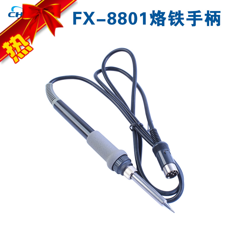 采用1.2米硅胶线 防烫耐高温材质制作；闽航A1321发热芯发热快 回温迅速；耐高温电木烙铁护套；可通用于日本白光FX888/888D焊台；