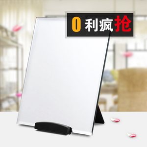 高清台式单面化妆镜子 大号无框方镜 简易便携梳妆镜 美容镜