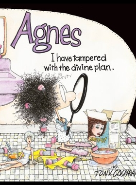 【预售】I Have Tampered with the Divine Plan