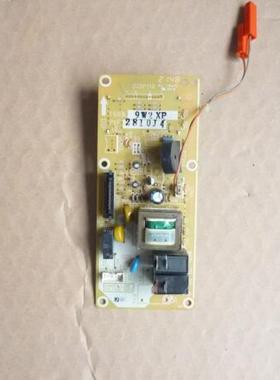 松下微波炉NN-GT350M GT351M电脑板F62609W20XP