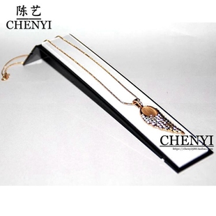 特价戒指项链收纳盒黑白吊坠耳环珠宝箱展示拍摄道具饰品架首饰托