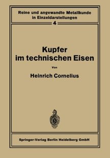 Technischen Kupfer Eisen 预订