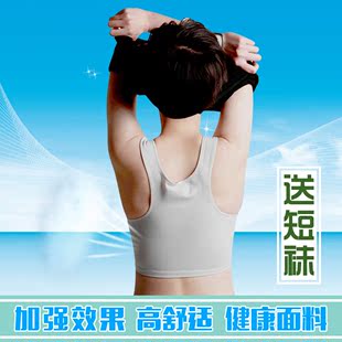 tt束胸女束胸衣背心无绷带 塑胸衣无痕短款 加强竹炭束胸 夏季
