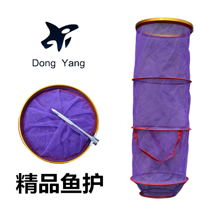 鱼护海钓包邮1米直径25加厚涂胶3mm细眼耐磨渔网短蟹网小虾篓特价