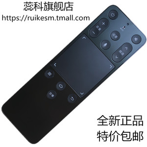 适用于 乐视电视二代超级遥控器社交语音MAX70/X60/X60S/S40/S50