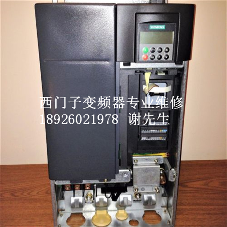 西门子变频器过压维修 西门子F0002报警维修 西门子输入电压过高