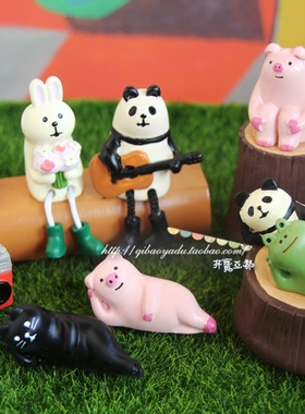 日式风兔子青蛙车载公仔摆件免邮