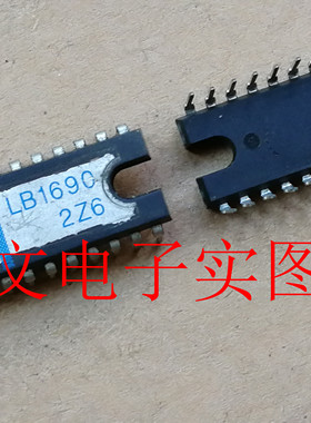 LB1690 全系列汽车元件 音频功放芯片 进口现货 可直拍
